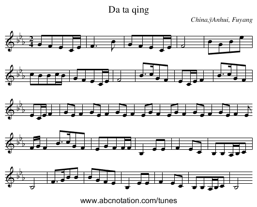 Da ta qing - staff notation