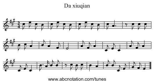 Da xiuqian - staff notation
