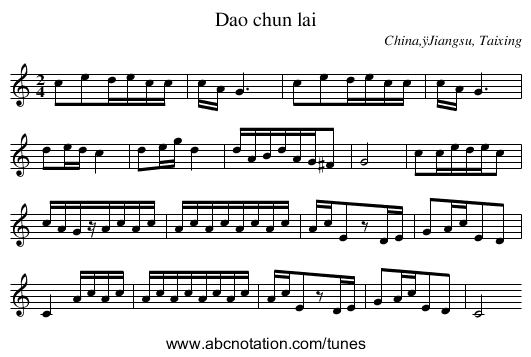 Dao chun lai - staff notation