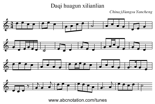 Daqi huagun xilianlian - staff notation
