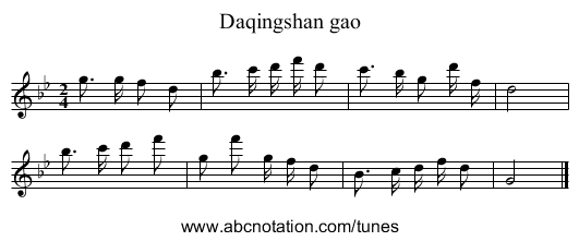 Daqingshan gao - staff notation
