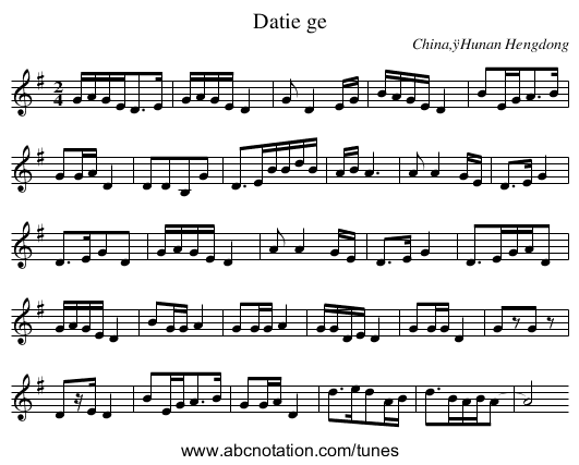 Datie ge - staff notation