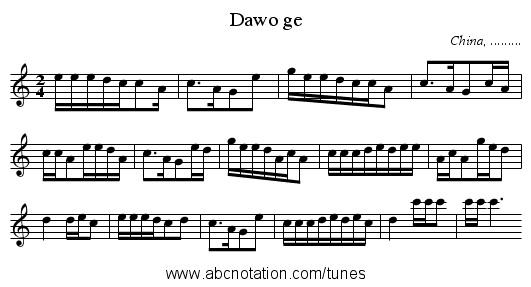 Dawo ge - staff notation