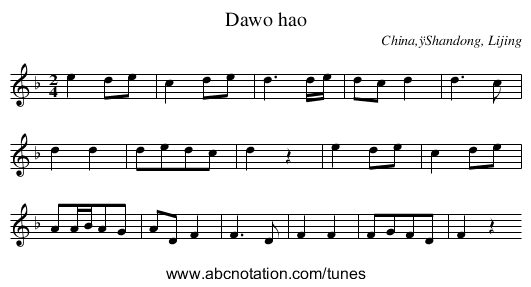 Dawo hao - staff notation