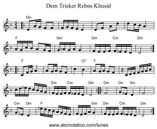 Dem Trisker Rebns Khusid - staff notation