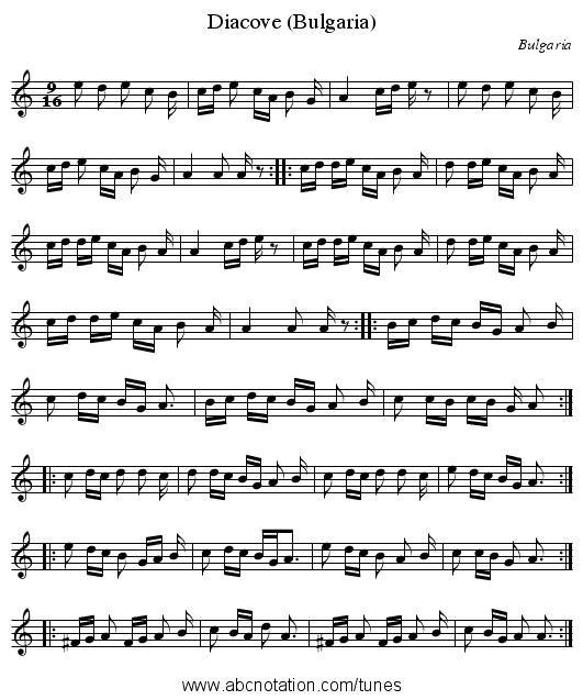 Diacove (Bulgaria) - staff notation