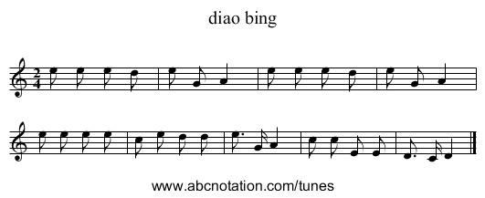 diao bing - staff notation