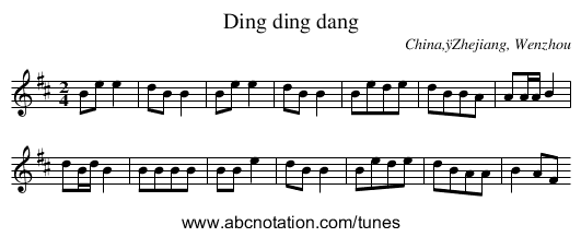 Ding ding dang - staff notation