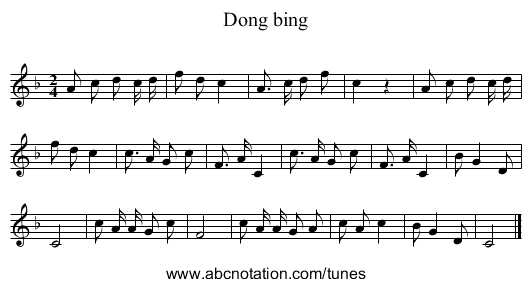 Dong bing - staff notation