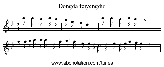 Dongda feiyengdui - staff notation