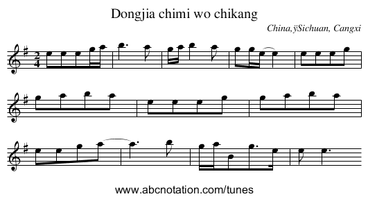 Dongjia chimi wo chikang - staff notation