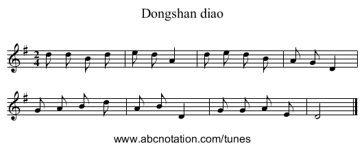 Dongshan diao - staff notation
