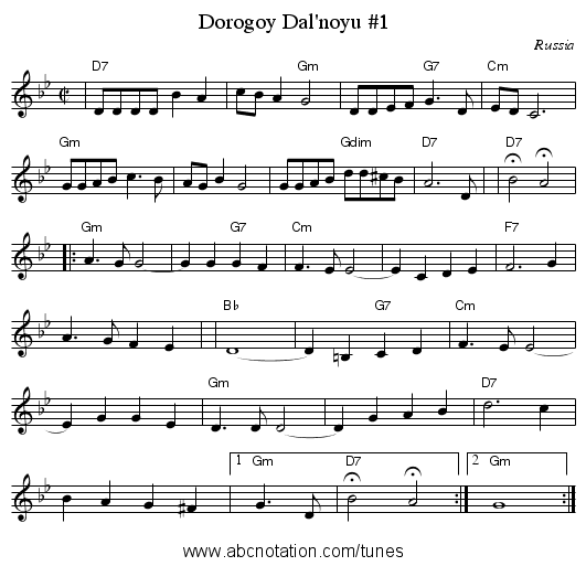 Dorogoy Dal'noyu #1 - staff notation
