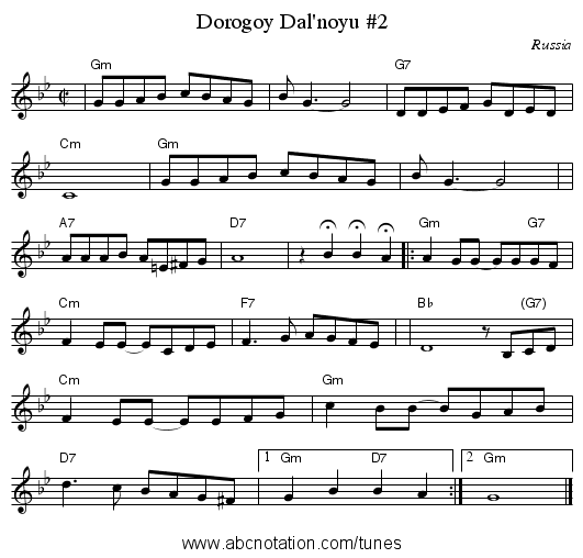 Dorogoy Dal'noyu #2 - staff notation