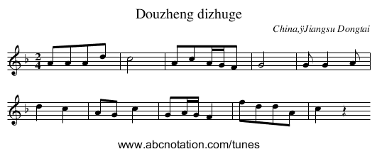 Douzheng dizhuge - staff notation
