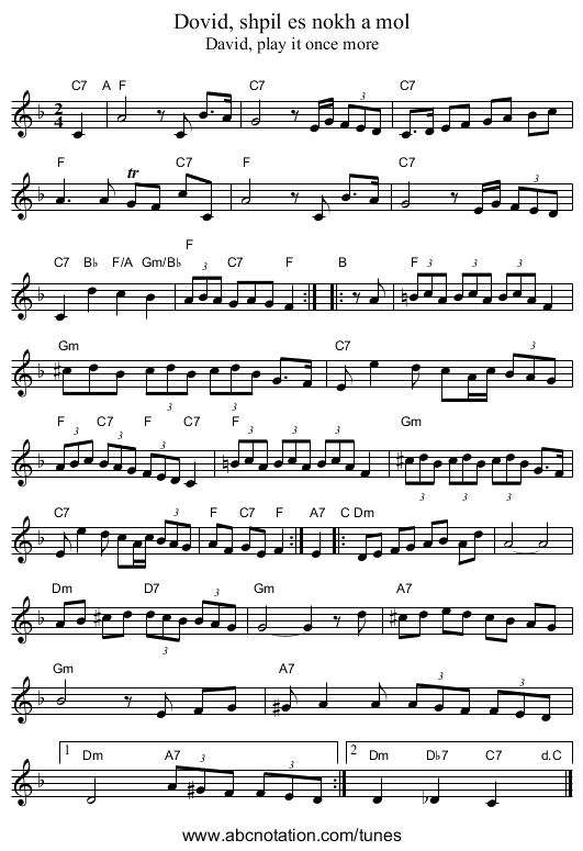 Dovid, shpil es nokh a mol - staff notation