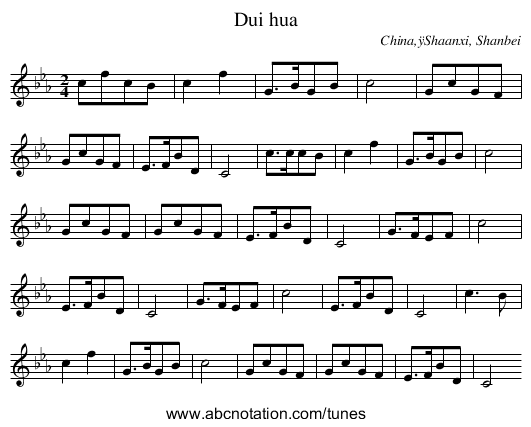 Dui hua - staff notation