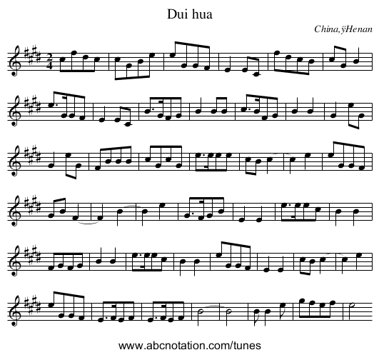 Dui hua - staff notation