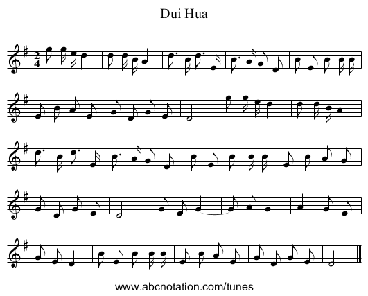 Dui Hua - staff notation