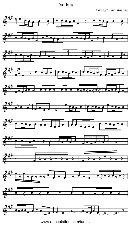 Dui hua - staff notation