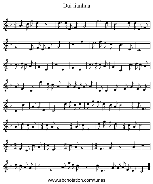 Dui lianhua - staff notation