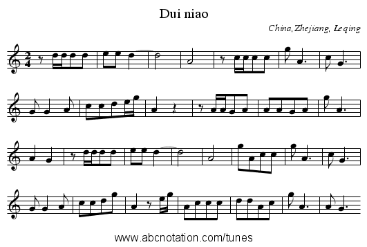 Dui niao - staff notation