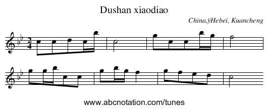 Dushan xiaodiao - staff notation