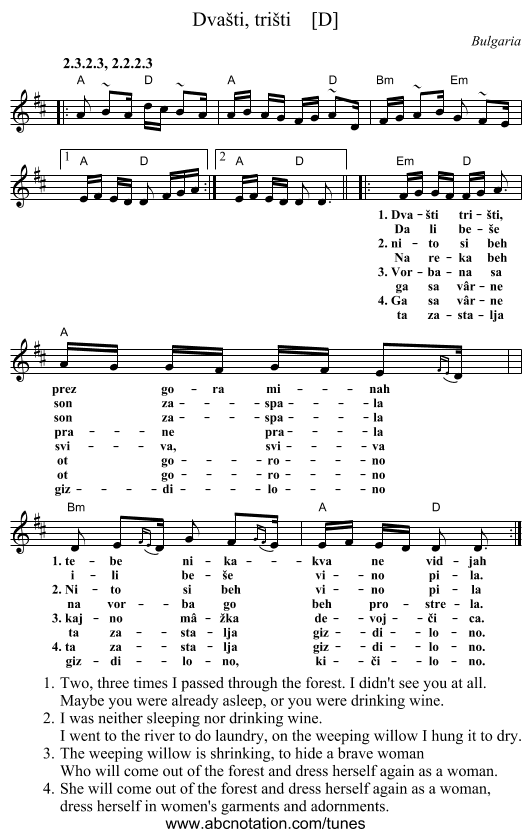 Dva&scaron;ti, tri&scaron;ti    [D] - staff notation