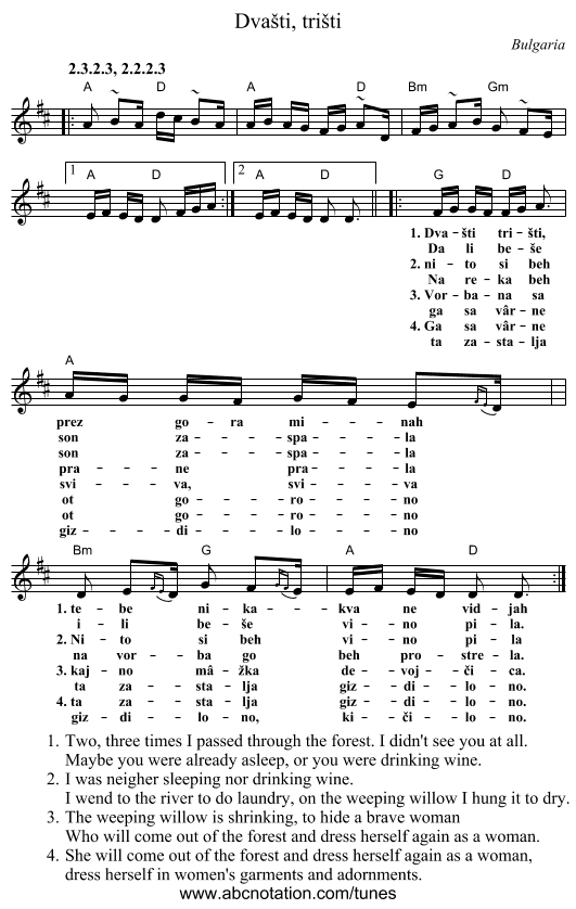 Dva&scaron;ti, tri&scaron;ti - staff notation