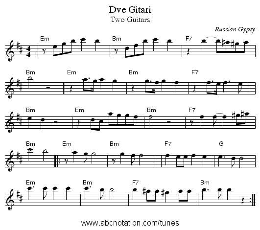 Dve Gitari - staff notation