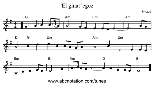 'El ginat 'egoz - staff notation