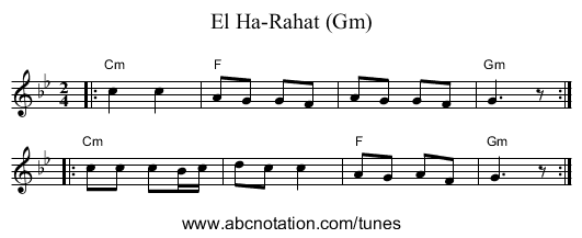 El Ha-Rahat (Gm) - staff notation