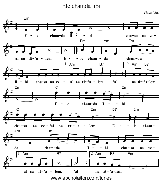 Ele chamda libi - staff notation