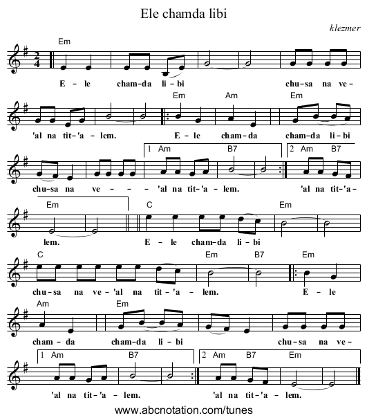 Ele chamda libi - staff notation