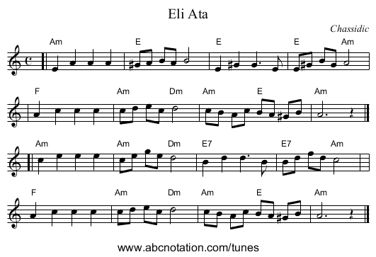 Eli Ata - staff notation