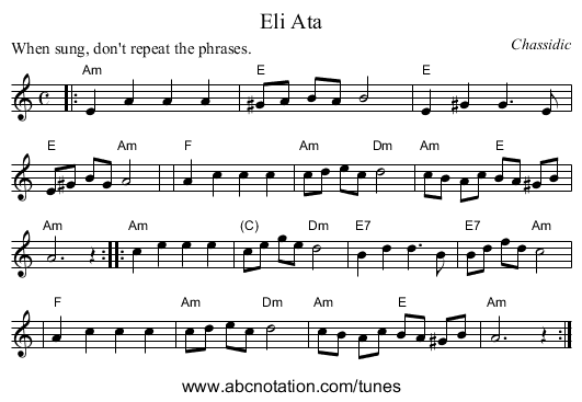 Eli Ata - staff notation