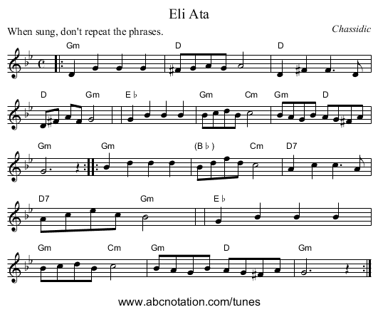 Eli Ata - staff notation