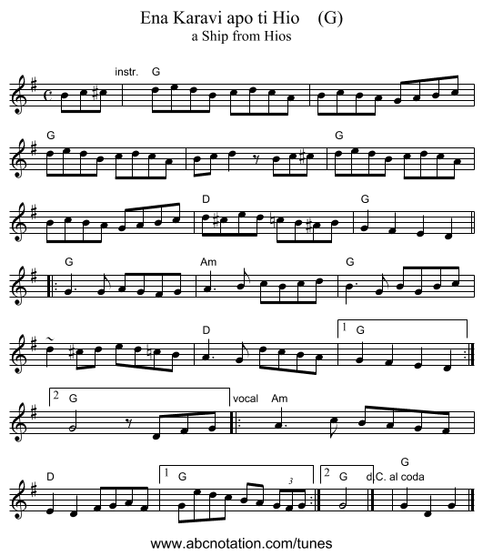 Ena Karavi apo ti Hio    (G) - staff notation