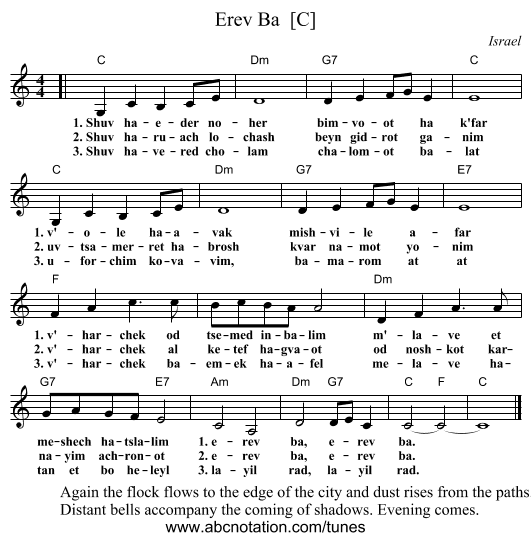 Erev Ba  [C] - staff notation