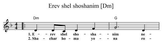 Erev shel shoshanim [Dm] - staff notation