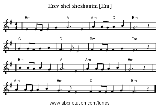 Erev shel shoshanim [Em] - staff notation
