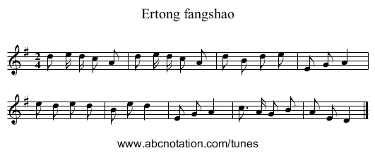 Ertong fangshao - staff notation