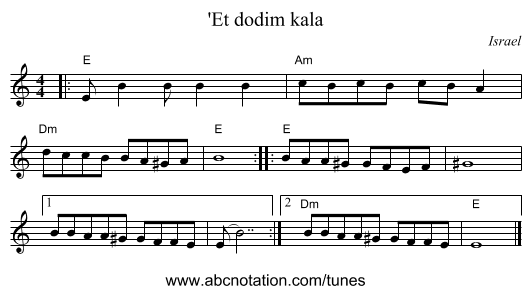 'Et dodim kala - staff notation