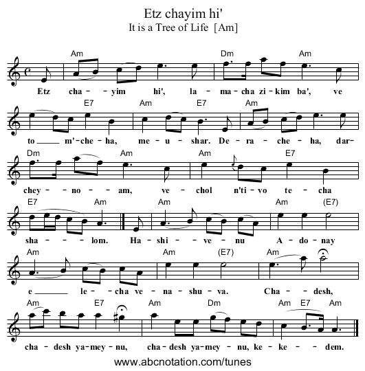Etz chayim hi' - staff notation