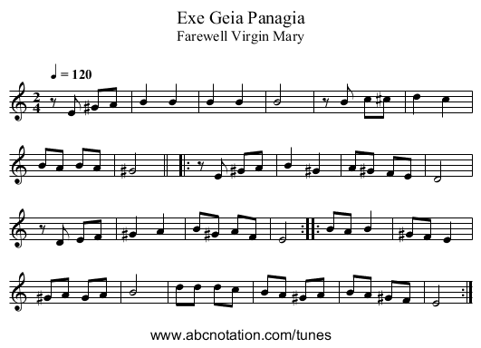 Exe Geia Panagia - staff notation