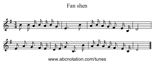 Fan shen - staff notation