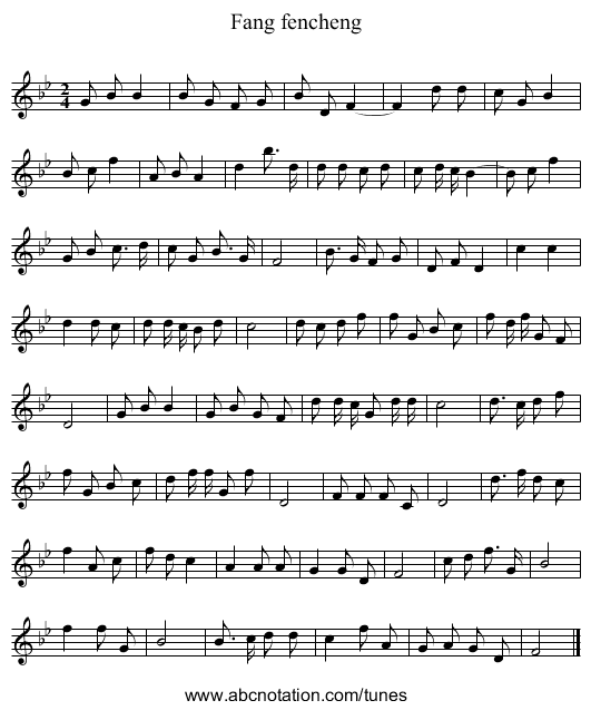 Fang fencheng - staff notation