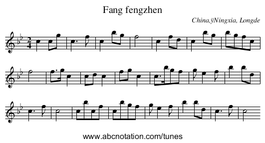 Fang fengzhen - staff notation