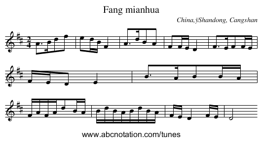 Fang mianhua - staff notation
