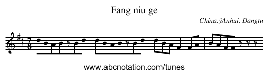 Fang niu ge - staff notation